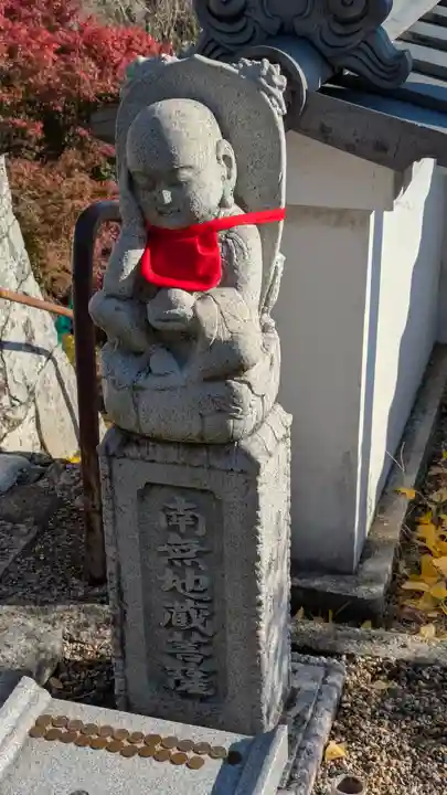 三鈷寺(京都府)