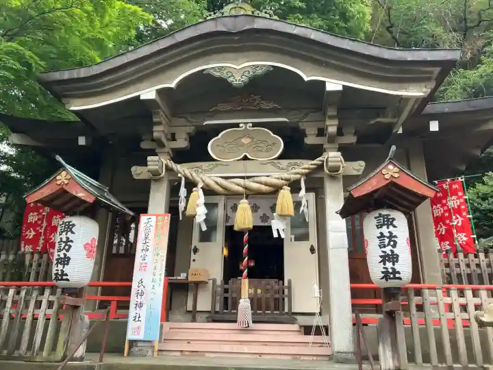 石川町諏訪神社(神奈川県)