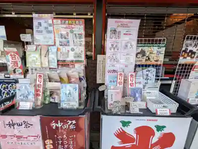 神田神社（神田明神）(東京都)