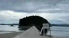 荒嶋神社(宮城県)