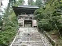 太龍寺の山門・神門