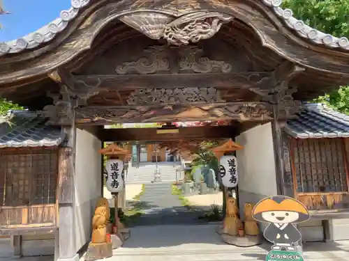 道音寺の山門