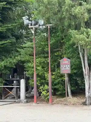 片埜神社(大阪府)
