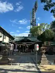 素盞嗚神社(兵庫県)