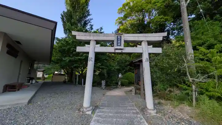 はんざき大明神(岡山県)