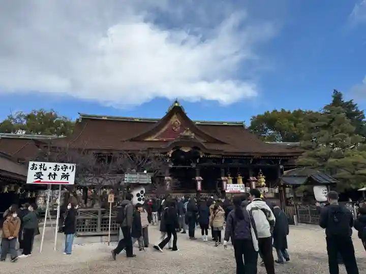 北野天満宮の{uncategorized: "未分類", other: "その他", undefined: "問題あり", building: "その他建物", grave: "お墓", sacred_gate: "鳥居", guardian: "狛犬", statue: "像", buddha: "仏像", history: "歴史", nature: "自然", garden: "庭園", animal: "動物", pagoda: "塔", temizu: "手水舎", mountain_gate: "山門・神門", sanctuary: "本殿・本堂", subordinate: "末社・摂社", art: "芸術", scenery: "景色", jizo: "地蔵", ema: "絵馬", goshuin: "御朱印", omikuji: "おみくじ", items: "授与品その他", amulet: "お守り", goshuincho: "御朱印帳", eats: "食事", festival: "お祭り", votive_dance: "神楽", shichigosan: "七五三参", wedding: "結婚式", experience: "体験その他", initially: "初詣", around: "周辺", anti_infection: "感染症対策"}