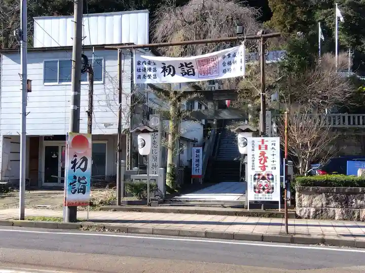 毛谷黒龍神社の鳥居