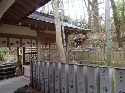 石切劔箭神社上之社のその他建物