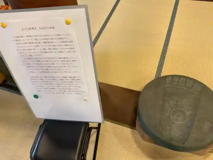 祐専寺(愛知県)