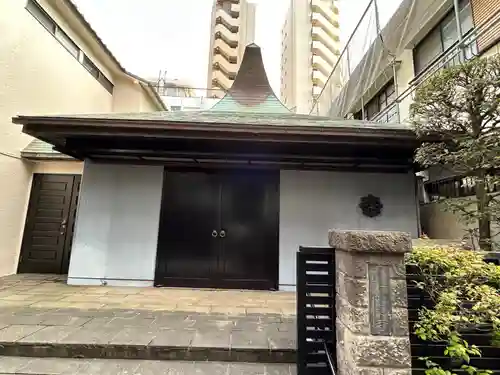 長龍寺(東京都)