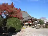 法長寺の本殿・本堂
