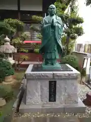 法輪寺の像