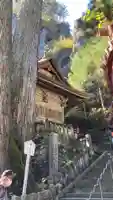榛名神社のその他建物
