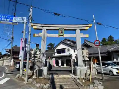大杉神社の鳥居