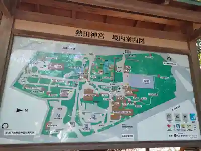 熱田神宮のその他建物