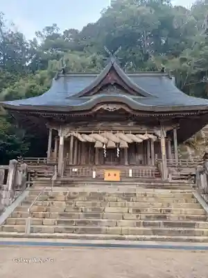 清神社(広島県)