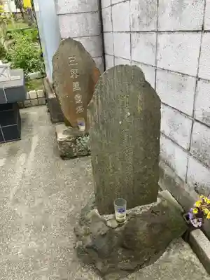 稲荷社(名称不明)(神奈川県)