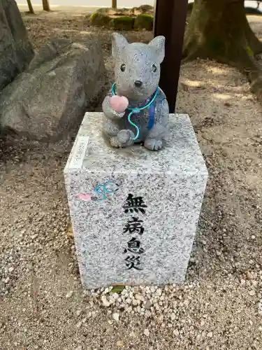 万九千社の{uncategorized: "未分類", other: "その他", undefined: "問題あり", building: "その他建物", grave: "お墓", sacred_gate: "鳥居", guardian: "狛犬", statue: "像", buddha: "仏像", history: "歴史", nature: "自然", garden: "庭園", animal: "動物", pagoda: "塔", temizu: "手水舎", mountain_gate: "山門・神門", sanctuary: "本殿・本堂", subordinate: "末社・摂社", art: "芸術", scenery: "景色", jizo: "地蔵", ema: "絵馬", goshuin: "御朱印", omikuji: "おみくじ", items: "授与品その他", amulet: "お守り", goshuincho: "御朱印帳", eats: "食事", festival: "お祭り", votive_dance: "神楽", shichigosan: "七五三参", wedding: "結婚式", experience: "体験その他", initially: "初詣", around: "周辺", anti_infection: "感染症対策"}