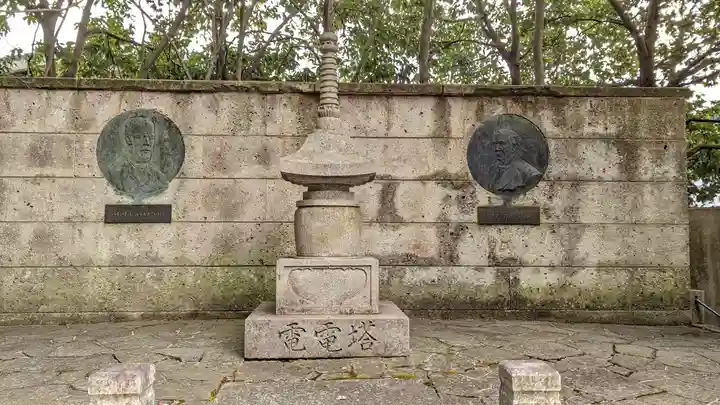 法輪寺(京都府)