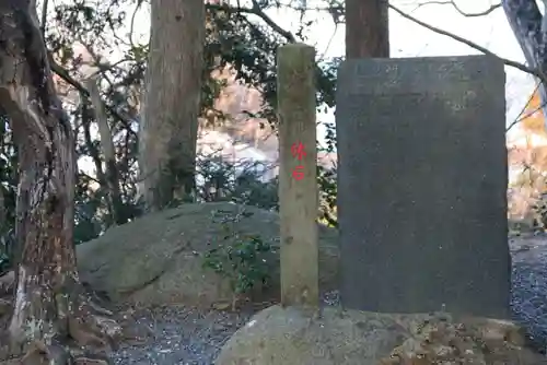 阿久津「田村神社」（郡山市阿久津町）旧社名：伊豆箱根三嶋三社のその他建物