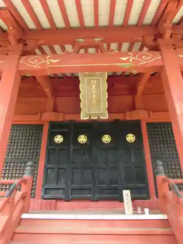 羽黒山東照社の本殿・本堂