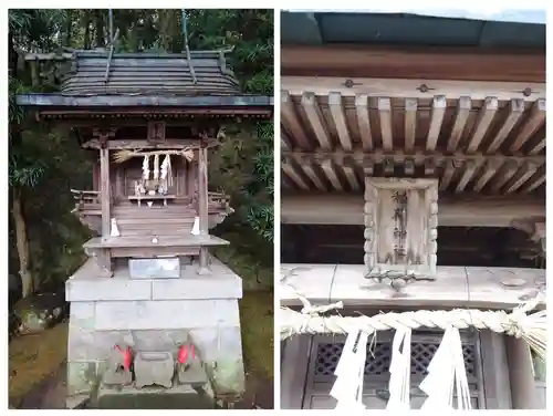 八幡朝見神社の末社・摂社