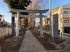 尉殿神社の鳥居