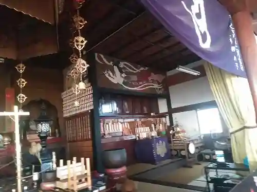 明王寺の本殿・本堂