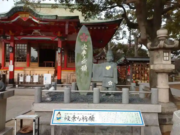 綱敷天満宮の本殿・本堂