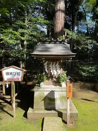 一言主神社の末社