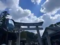 太宰府天満宮の{uncategorized: "未分類", other: "その他", undefined: "問題あり", building: "その他建物", grave: "お墓", sacred_gate: "鳥居", guardian: "狛犬", statue: "像", buddha: "仏像", history: "歴史", nature: "自然", garden: "庭園", animal: "動物", pagoda: "塔", temizu: "手水舎", mountain_gate: "山門・神門", sanctuary: "本殿・本堂", subordinate: "末社・摂社", art: "芸術", scenery: "景色", jizo: "地蔵", ema: "絵馬", goshuin: "御朱印", omikuji: "おみくじ", items: "授与品その他", amulet: "お守り", goshuincho: "御朱印帳", eats: "食事", festival: "お祭り", votive_dance: "神楽", shichigosan: "七五三参", wedding: "結婚式", experience: "体験その他", initially: "初詣", around: "周辺", anti_infection: "感染症対策"}