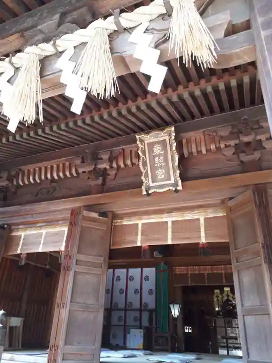 仙台東照宮の本殿・本堂