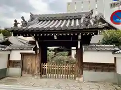 浄心寺の山門