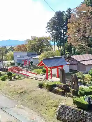白狐山光星寺(山形県)
