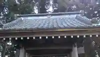 鱗勝院の山門・神門