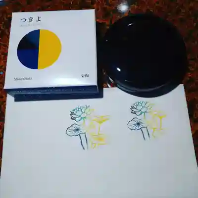 日蓮宗 総本山 塔頭 定林坊(じょうりんぼう)(山梨県)