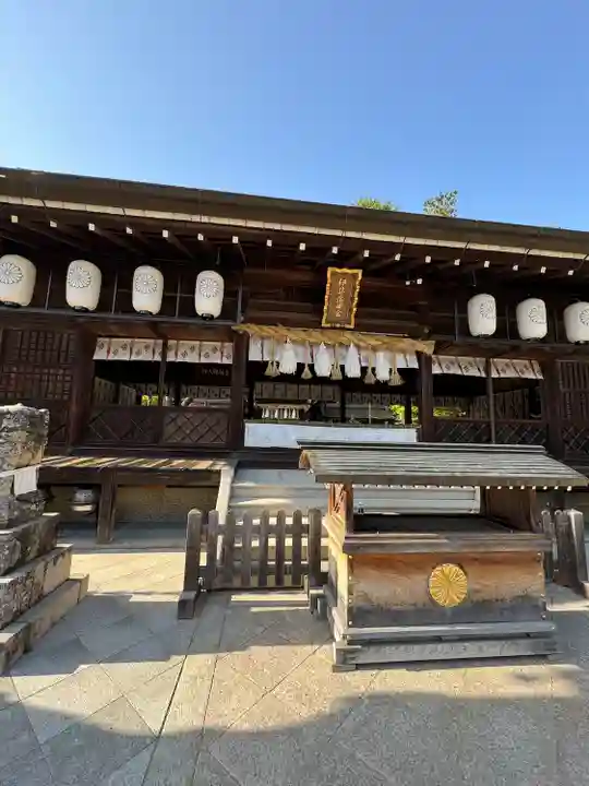 伊弉諾神宮(兵庫県)