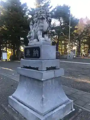 當麻神社の狛犬