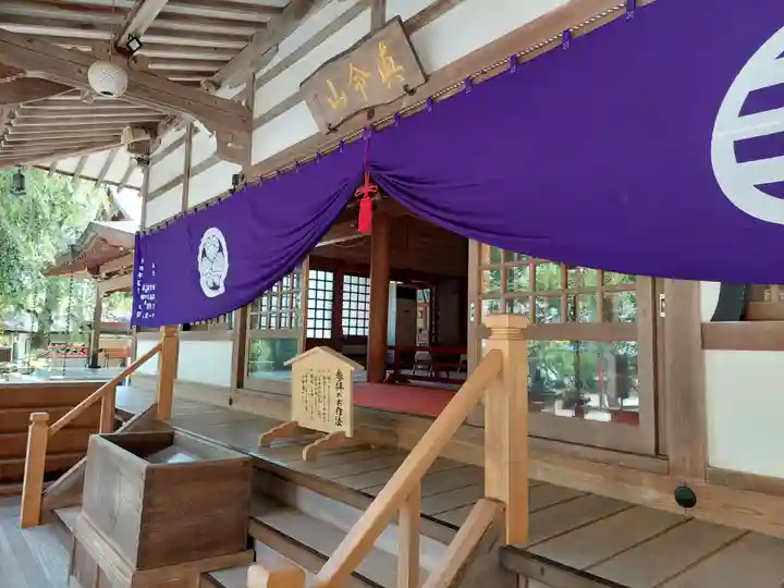 赤門の寺 法蔵寺(栃木県)