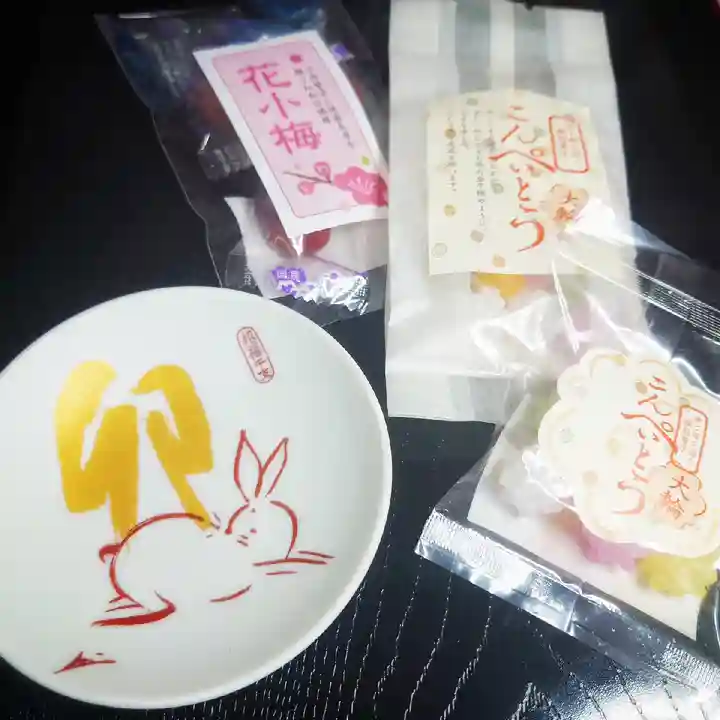 岐阜稲荷山本社(岐阜県)