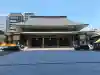 難波別院の{uncategorized: "未分類", other: "その他", undefined: "問題あり", building: "その他建物", grave: "お墓", sacred_gate: "鳥居", guardian: "狛犬", statue: "像", buddha: "仏像", history: "歴史", nature: "自然", garden: "庭園", animal: "動物", pagoda: "塔", temizu: "手水舎", mountain_gate: "山門・神門", sanctuary: "本殿・本堂", subordinate: "末社・摂社", art: "芸術", scenery: "景色", jizo: "地蔵", ema: "絵馬", goshuin: "御朱印", omikuji: "おみくじ", items: "授与品その他", amulet: "お守り", goshuincho: "御朱印帳", eats: "食事", festival: "お祭り", votive_dance: "神楽", shichigosan: "七五三参", wedding: "結婚式", experience: "体験その他", initially: "初詣", around: "周辺", anti_infection: "感染症対策"}
