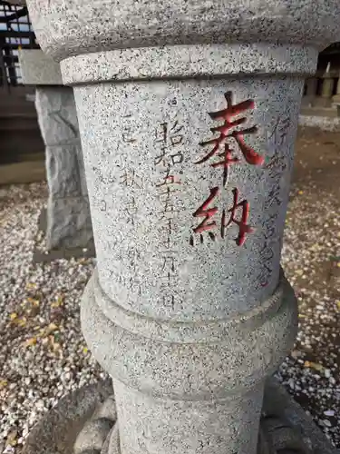 弓田香取神社(茨城県)