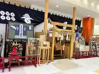 四阿流尾神社(長野県)