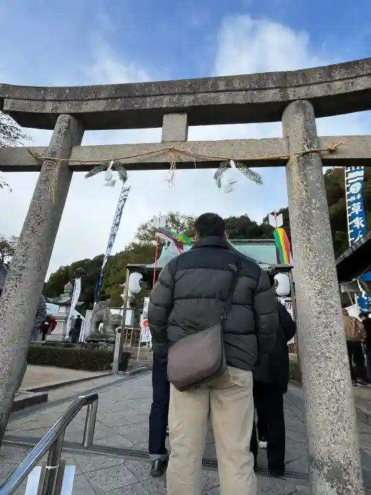 草津八幡宮(広島県)