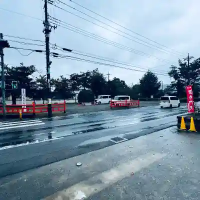 多聞院(埼玉県)