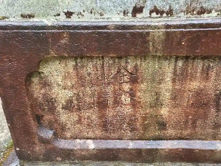 仁壁神社(山口県)