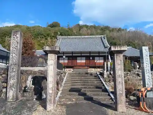 薬王院(岐阜県)