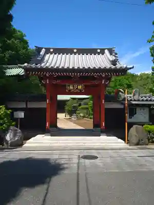 愛染院(東京都)