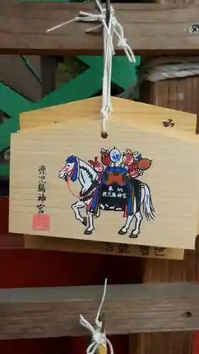 鹿児島神宮の絵馬