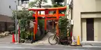 稲荷神社(東京都)